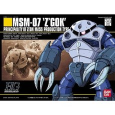 BANDAI MSM-07 茲寇克量產型模型 56829, 1個