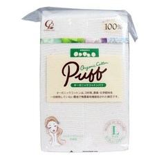 Cotton labo 天然有機栽培化妝棉 100%純天然 SELENA, 120片, 1包