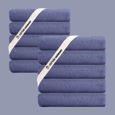 Cotton Harmony 飯店毛巾 200g 40支精梳棉, 鋼藍色, 10條