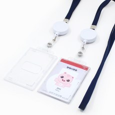 Joil Tech 員工證卡套 + 伸縮扣頸掛繩套組, 白色海軍藍, 2套