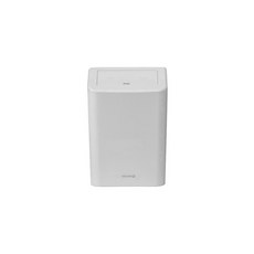 SENSE Q 多功能掛式垃圾桶 6L+垃圾袋 30入, 現代灰, 1個