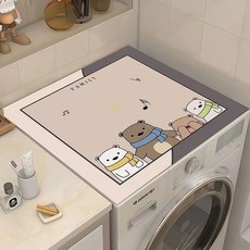 daysoy 卡通小熊可愛洗衣機墊, 06 家族熊