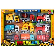 Think Powerful 重型設備玩具 9 件套, 混色