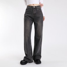 Hip & Fit 女性高腰長版寬管牛仔褲