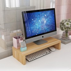 더플로우컴퍼니 휘지 않는 두꺼운 나무 컴퓨터 모니터 받침대 A type, 메이플