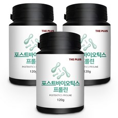 益生元脯氨酸粉保健食品, 120g, 1罐, 3罐