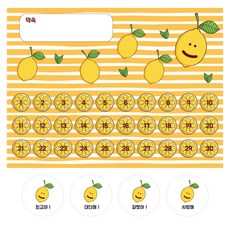 檸檬獎勵貼紙板 10p + 貼紙 20p 套組, 混合顏色, 1套