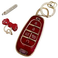 Lulu兄弟 現代相容汽車高級TPU鑰匙殼+號碼鑰匙圈+皮革緞帶, 深紅色, AH-06