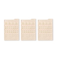 PLEPIC Clash 皮革索引貼紙香草米色, 3個