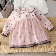 Arve 女童 Renny 紗紗洋裝