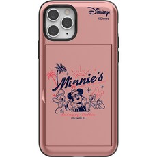 아이컬러즈 디즈니 익스프레스 유어셀프 오픈카드 휴대폰 케이스