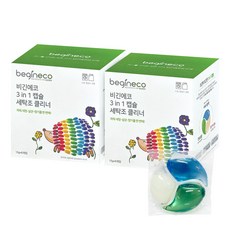 Begin Eco膠囊洗衣機清潔劑 6入, 90克, 2盒