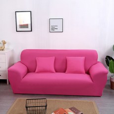 星星彩虹色沙發套, 粉紅色