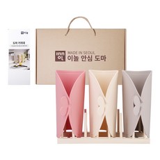 Innol TPU 安全砧板可愛感謝套組, 1套, 安全砧板 3p + 砧板架 + 禮盒