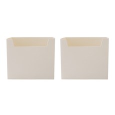 파라다이소 간편한 조립식 슬림 데스크탑 다용도 보관 박스, 2개, 베이지