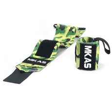 Sunbit Information & Communication Milker 防滑強力運動錶帶左+右套組, 綠色