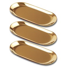 Market Plan經典金屬托盤 3入, 金色