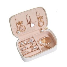 迷你飾品收納包 白色, 1個