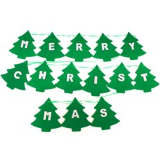 高級毛氈樹掛飾, 綠色