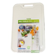 TU 良品 銀離子溝槽砧板, 白色, 1個