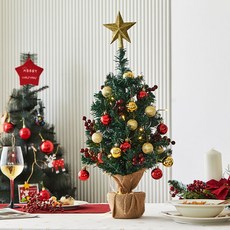 Modern House 紅莓迷你聖誕樹套組, 綠色, 60cm