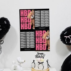 OLIVEPARTY 小熊字母生日海報 A4 4款組合, 1套, 小熊A