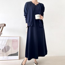 BONBONSTORY Night City 針織開襟衫孕婦連身裙套裝