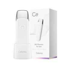 Celonia 面部美容儀生物電泳, 白色的, CEL-1000-IUW
