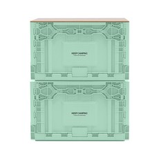 KEEP 캠핑 더블 도어 오픈형 폴딩박스 63L 2p + 전용 상판, 아보카도