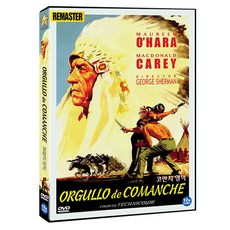 科曼奇領地, 1張DVD