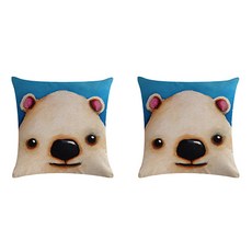 水汪汪可愛動物朋友抱枕套 2件組