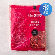 홍고추 (냉동), 1kg, 1개