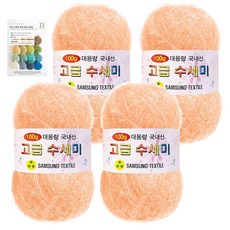 yarna 대용량 고급 수세미 뜨개실 100g 4p + B 인쇄도안 8종 세트, 153 소프트만다린, 1개