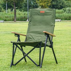 JERA 6段角度寬版休閒椅, 卡其色, 1個