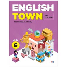 English Town Book 6, YBM