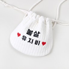 兒童零用錢福袋 保有零用錢