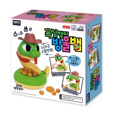 ADLE LAND 嚇人響尾蛇玩具, 混色