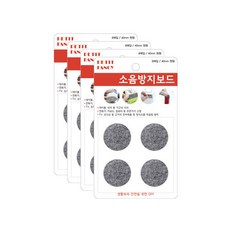 Petit Fancy 小花式隔音板圓形 40mm DA3013 8p, 4個, 灰色的