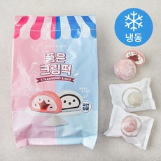 미지엄 우유품은 팥 크림떡 5입 + 치즈품은 딸기 크림떡 5입 세트 (냉동), 1세트