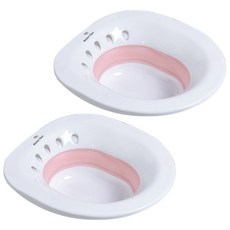 Market Plan 折疊式坐浴盆, 2個, 粉紅色