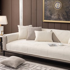 러빙랩 벨루즈 극세사 모던 쇼파패드 3인용