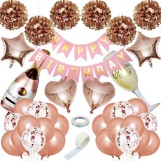 Rich Duck生日慶祝香檳派對套組, 1套, 混色