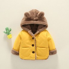 BabyMax 孩童耳環連帽毛皮毛衣 C079