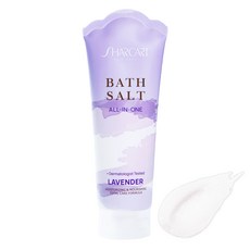 SHARCART 多合一浴鹽 頭皮去角質 身體磨砂膏 薰衣草香, 200g, 1個
