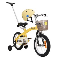 ZOKO 幼童 Beetle 14 鏈條自行車 + 都市型頭盔, 黃色 + 米色, 1組, 102cm