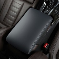 NewTrend 中央扶手箱 皮革扶手墊 SF20, 1個, 深灰色