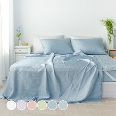 amante Ice Touch鳳機人造絲薄被, 羊絨藍