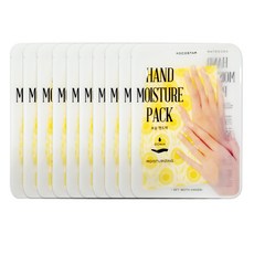 코코스타 보습 핸드마스크팩 옐로, 16ml, 10개