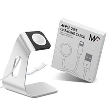 HELLOGEM 2合1磁性充電電纜1.2m +金屬支架套件, 白色（電纜），銀色（底座）