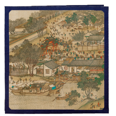 Star 東方繪畫相簿 27 x 28 cm, 款式 04(相簿), 白色(內頁), 20張